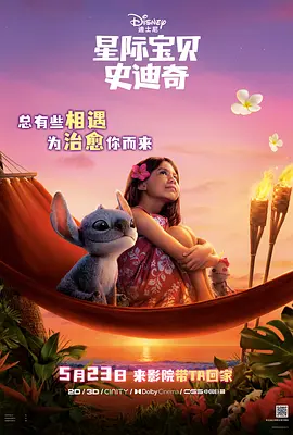 亚洲狠狠婷婷综合久久久久图片