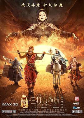丝袜美腿国产