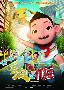 日韩av在线电影网