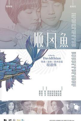 久久三级影视