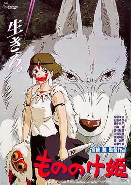 冢本家族电影完整版免费观看