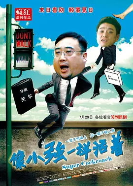 国产精品一线天粉嫩av