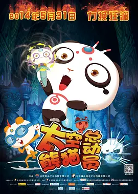 亚洲一区 视频