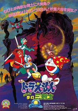 中文字幕 第二区