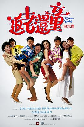 日本tvvivode