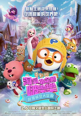 精品国产一区二区在线