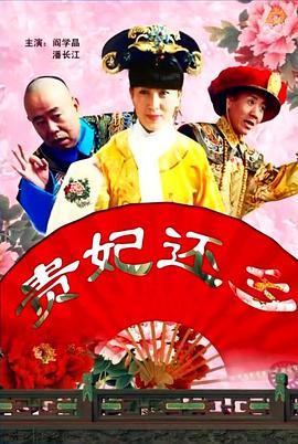 黄历怎么看