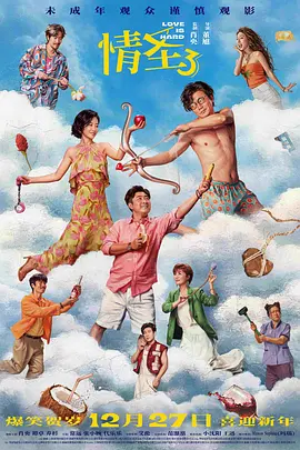 高清乱码免费漫画