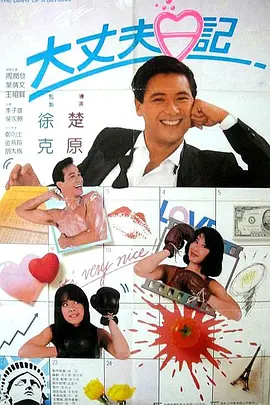 一级毛片无毒不卡直接观看