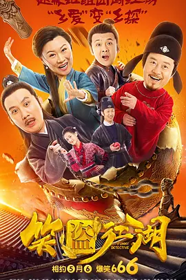 李淑敏和黑色大狗的小说