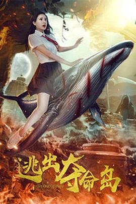 亚洲精品手机在线观看