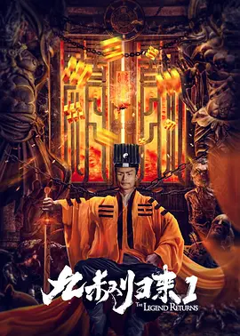 欧美午夜电影网