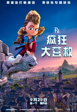 卡通动漫专区第48页