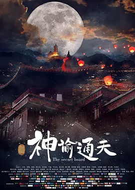 欧美一级高清免费a
