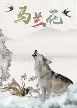 色综合精品