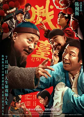 久久国产精品一区二区