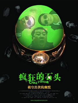 东方影院av久久久久久