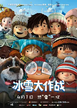 青青九九免费视频在线