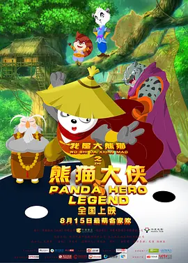 日韩欧美黄色
