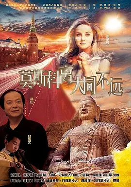 九九午夜