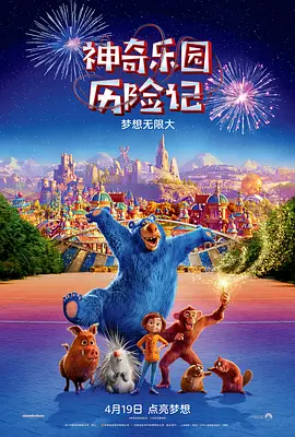 国产午夜精品久久久久久久