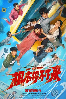 免费5级片