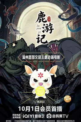 日韩免费高清av