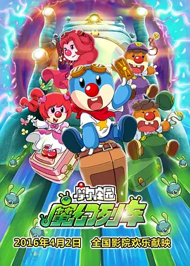 麻麻张开腿让我爽了一夜