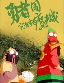 99久久国产精品免费热6