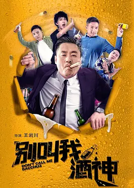 日本精品一级