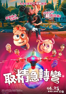 久久婷婷国产精品