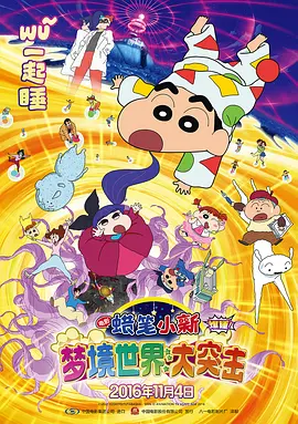 亚洲精品日韩精品一区