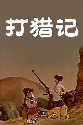 亚洲午夜视频在线观看