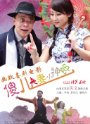 国产女主播一区二区三区