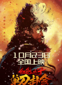 福利在线看