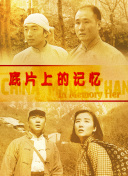 丝袜av资源