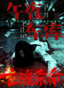 theav在线播放