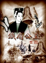 亚洲午夜免费视频