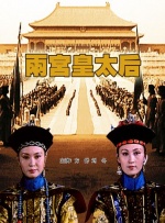 久久成人亚洲欧美电影