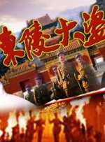 国产97色在线|日韩