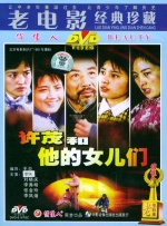 国产欧美视频一区二区三区