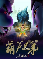 色老久久精品偷偷鲁一区