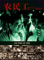 偷拍日韩校园综合在线