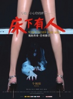 久久久国产精品亚洲一区