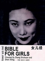 中文字幕久热精品在线视频