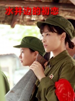 ww999