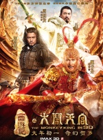 综合在线影院