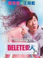 中文乱码字幕