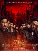 国产精品亚洲欧美导航