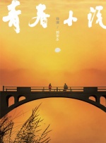 91免费视频国产